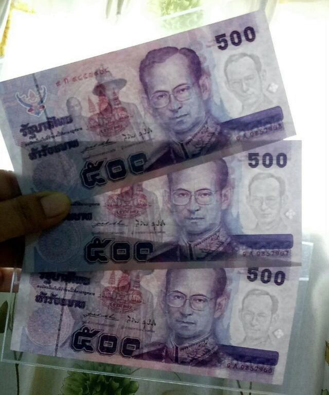 ธนบัตร500 กาญจนาฯ เลขสวยๆ 3