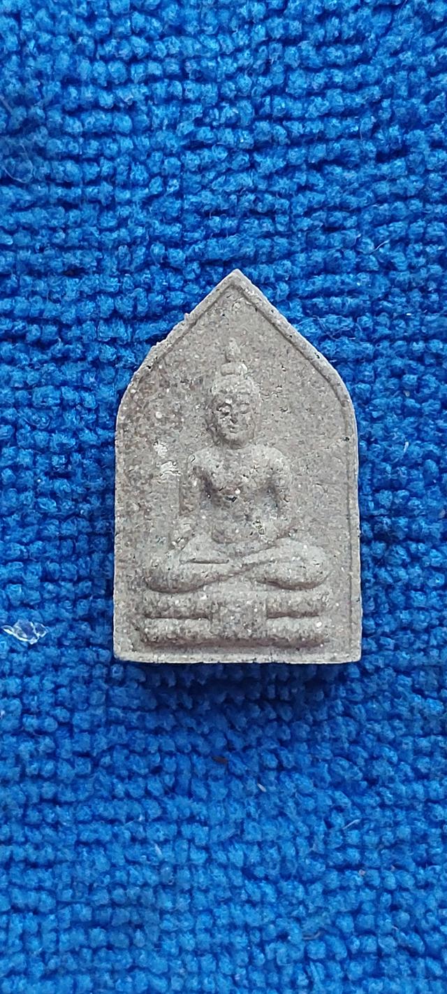 พระผงสิริวัฒน์ อาจารย์ศรีเงินวัดดอนศาลาพัทลุง 5