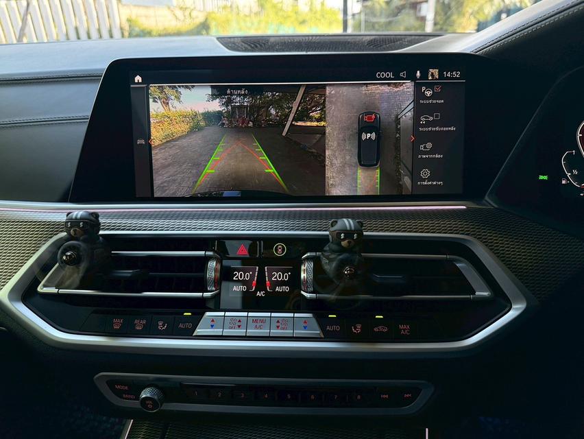 BMW X5 xDrive45e M Sport ปี 2022 14