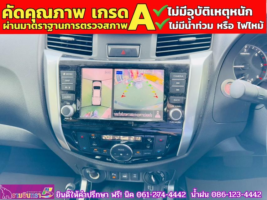 NISSAN NAVARA Double Cab 2.3 VL 4WD  AT ปี 2021 8
