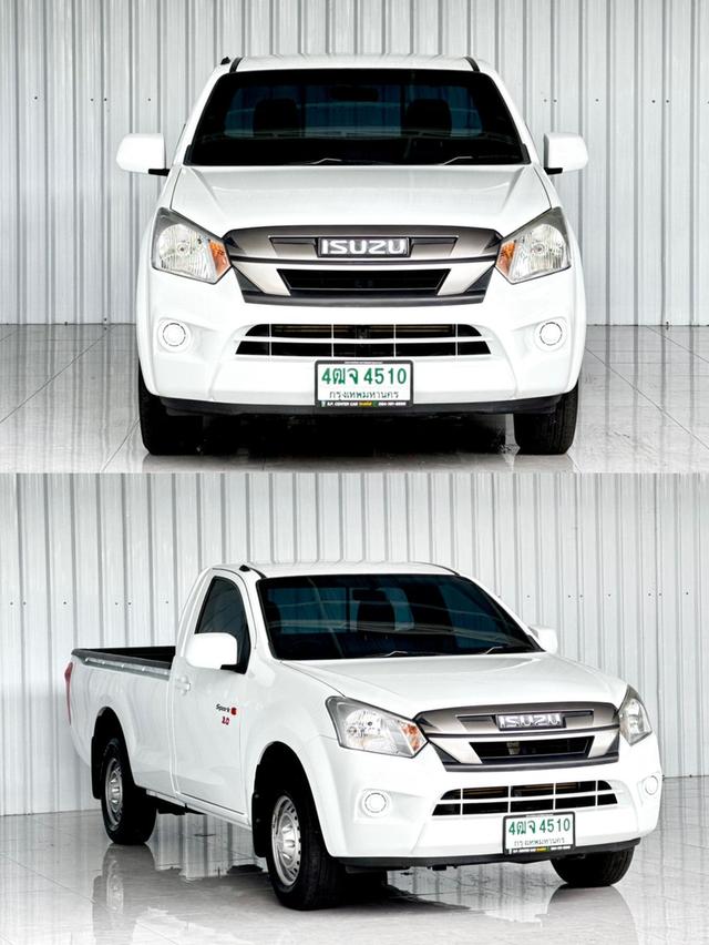 Dmax 3.0S ตอนเดียว สภาพ พร้อมลุยงาน