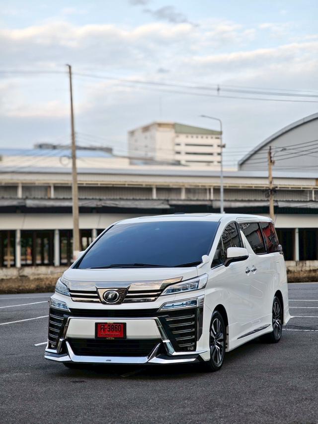Toyota Vellfire 2.5 ZG Edition