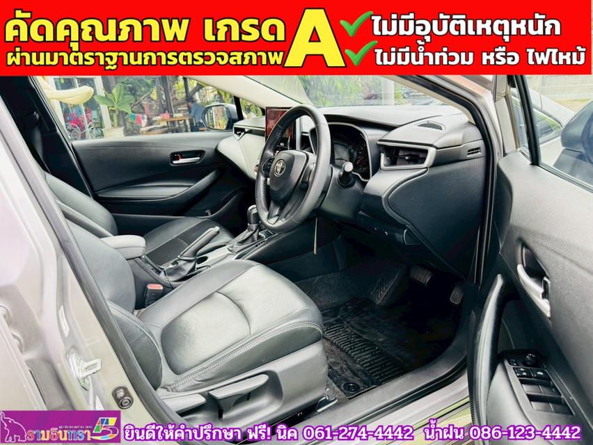 TOYOTA  ALTIS 1.6 G ปี 2025 11