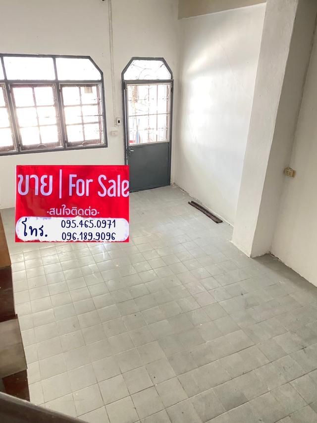 ขายบ้าน 6