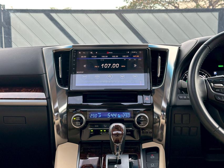 ขาย Toyota Vellfire 2.5 Hybrid ปี20 6