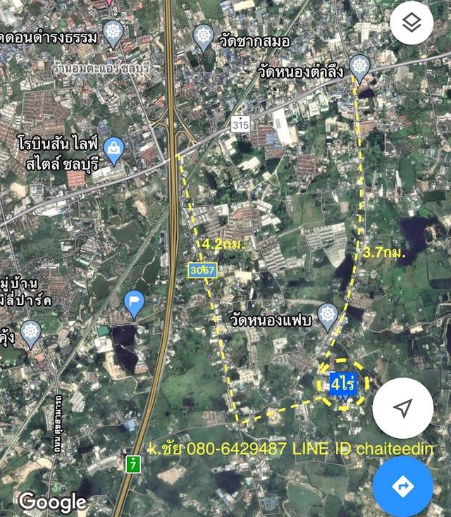 ขายที่ดินเปล่าเนื้อที่ 4ไร่ ขนาด 55x110เมตร ตำบลมาบไผ่ บ้านบึง ชลบุรี ผังเมือง EEC สีเหลืองอ่อนใกล้สำนักงาน 6