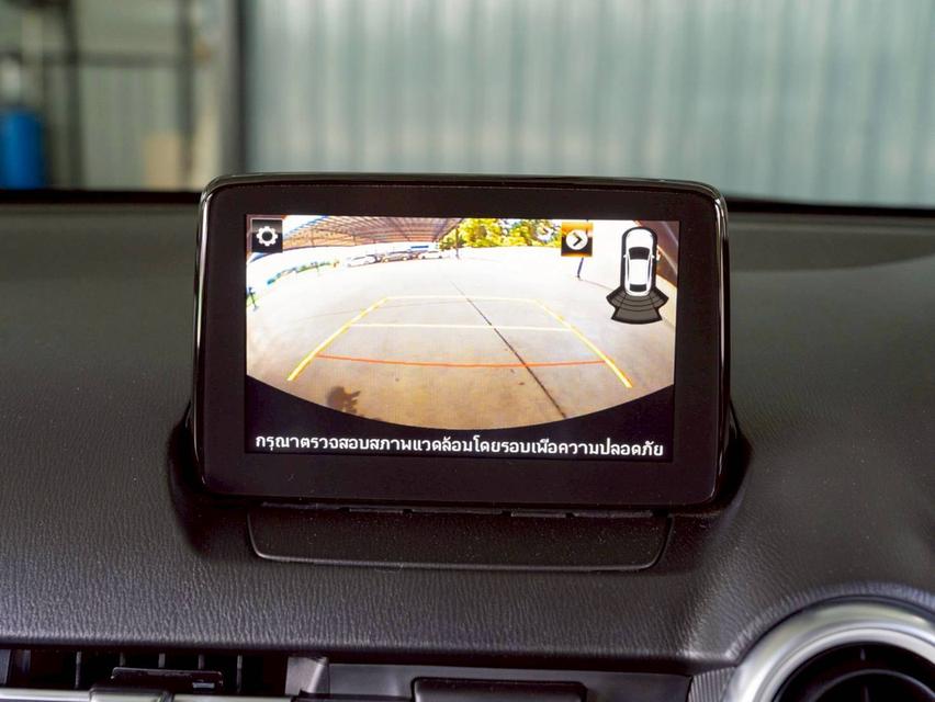 Mazda 2 1.3 S Leather ปีจด 2020 ประกันเครื่องเกียร์หลังการขาย3ปี 9