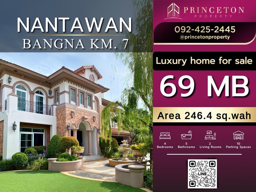 Luxury House For Sale Nantawan Bangna Km.7 Size L รูปย่อยที่ 1