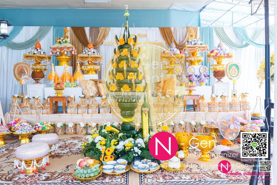 รับจัดงานบวช งานพิธีอุปสมบท ศรีราชา ชลบุรี ระยอง สัตหีบ