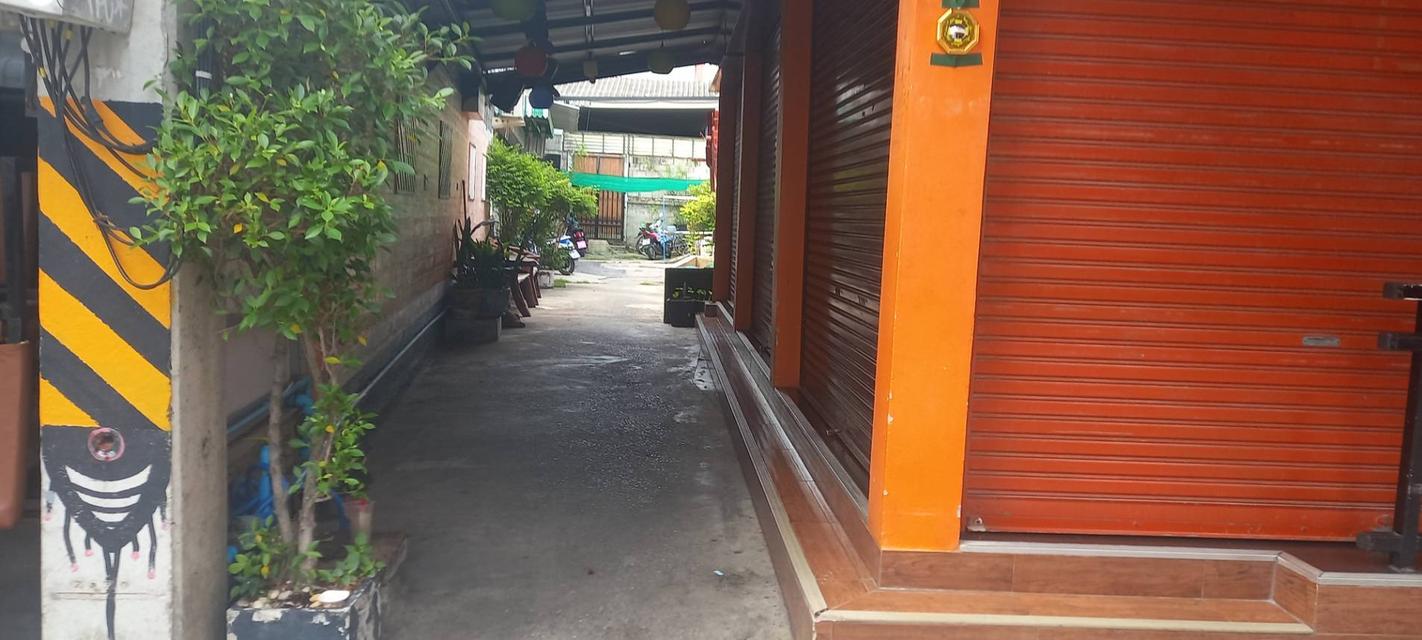 ขาย 