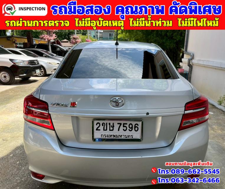 🟠ปี2022 Toyota VIOS 1.5 Entry 🟠เกียร์ออโต้