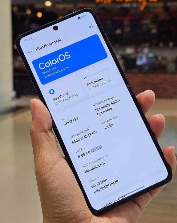 ขาย OPPO Find N2 Flip มือสองสภาพดี 2