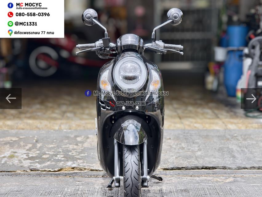 Scoopy i 2024 วิ่ง6000โล รถบ้านมือเดียว เครื่องท่อเดิม เล่มเขียวชุดโอนครบ No1553