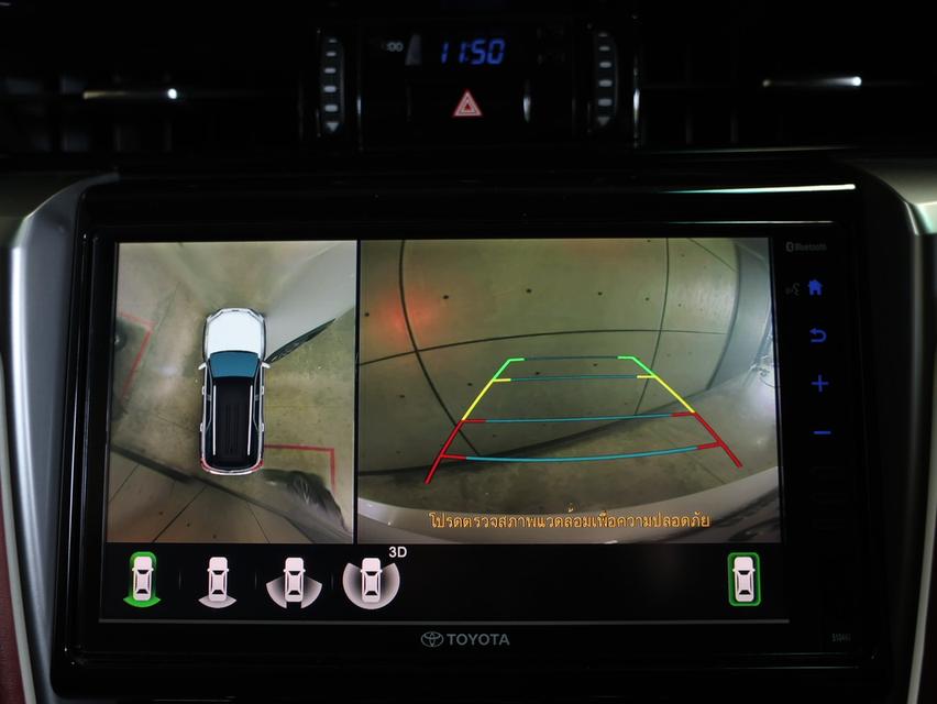 2022 Toyota FORTUNER 2.4 (ปี 15-25) Legender SUV AT รูปที่ 9