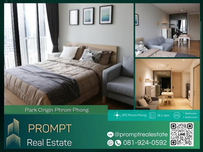 OP01674 - Condo Park Origin Phrom Phong - BTS Phrom Phong - Emporium