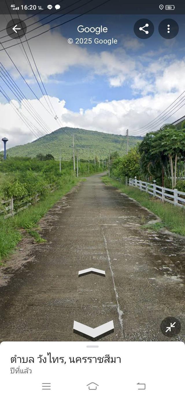 ขายที่ดินวิวเขาอำเภอปากช่อง 4