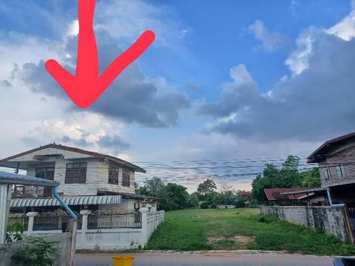 ขายที่ดิน