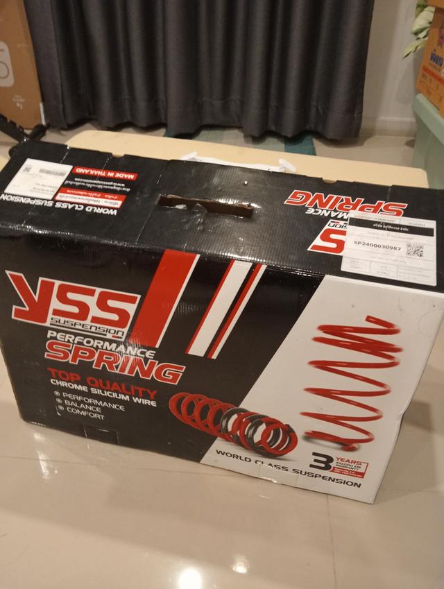 ประดับยนต์ (สปริงโหลดyss)