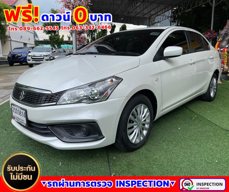 ✴️ปี2022 Suzuki Ciaz 1.2  GL ✴️ไมล์แท้ 12,xxx กม. 2