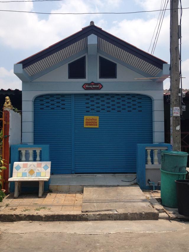 บ้านเช่า  1