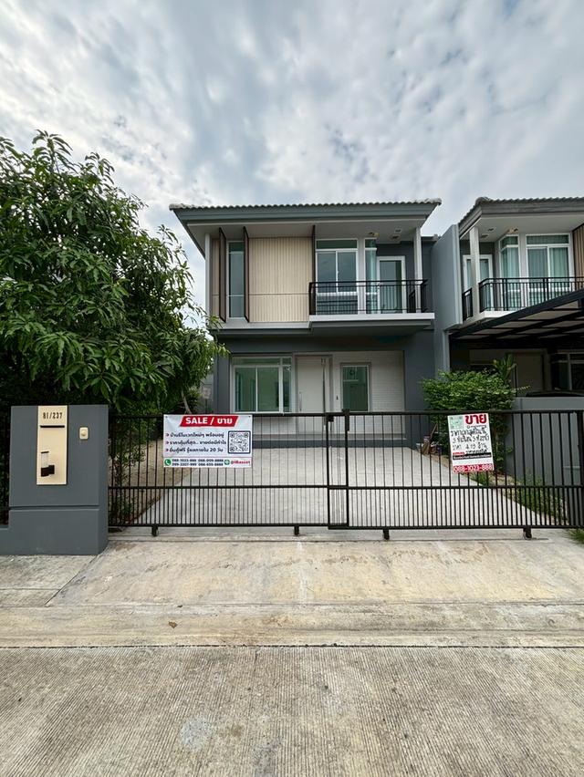 ขายบ้านแฝด ม.Inizio 3 ปิ่นเกล้า-วงแหวน บ้านมุม สภาพดีเยี่ยม 1