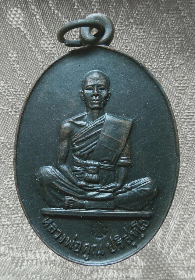 พระเก่าของ ตา ยาย มีเก็บๆใว้ สนใจเช่าทักมานะค่ะ