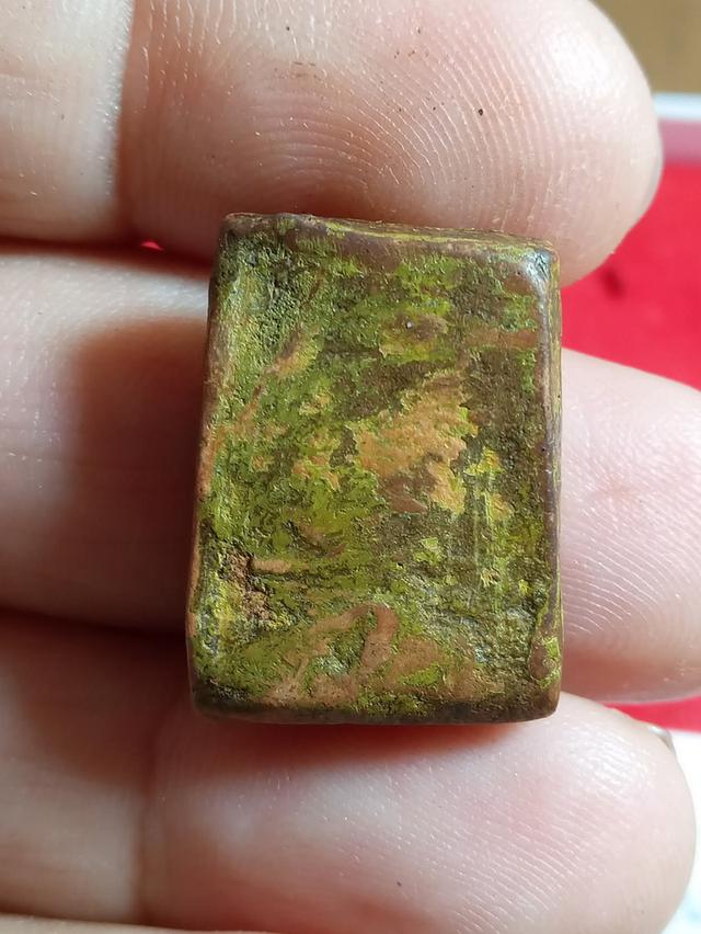 พระเนื้อดินเผาหลวงพ่อโกน่งวัดคลองมะดัน รูปที่ 2