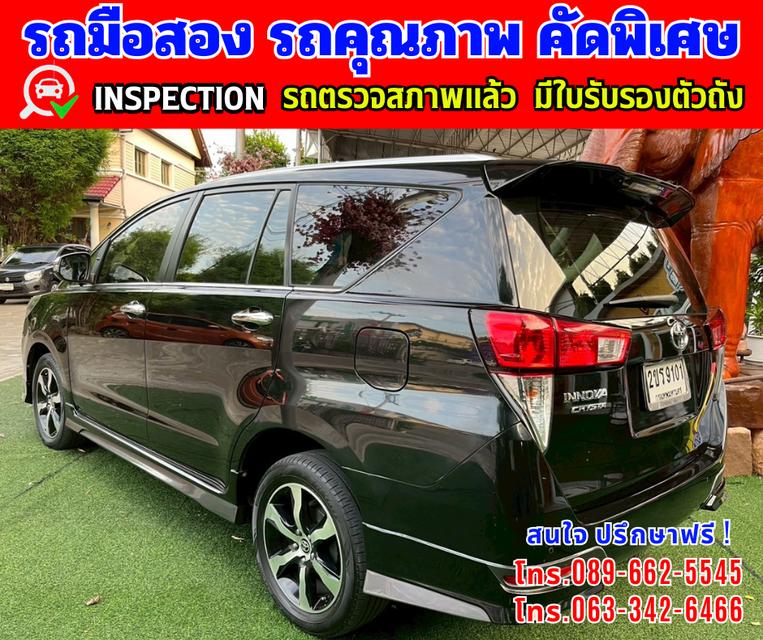 🎯ปี2022 Toyota INNOVA 2.8 Crysta Premium 🌈ไมล์แท้ 16x,xxx กม. 4