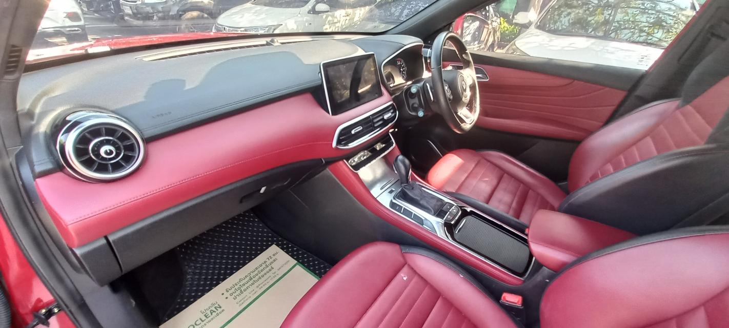 🔥 ขายด่วน! MG HS 1.5 X SUV ตัวท็อปสุด สีแดง 🔥 ✨ หลังคา Sunroof | รถบ้านมือเดียว | สภาพสวยมาก ✨ 📌 จดทะเบียน: ม.ค. 2021 📌 เครื่องยนต์: เบนซิน 1.5 Tu 12