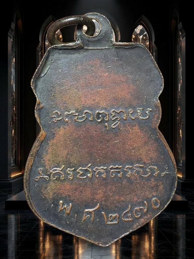 พระเครื่องยอดนิยม12/9 รูปที่ 2