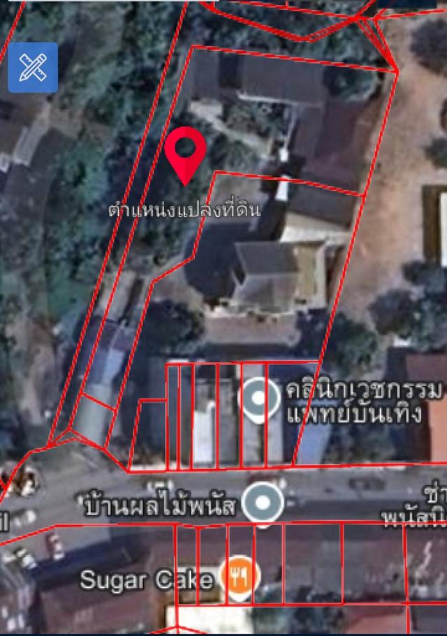 ที่ดิน263ตารางวา ในเขตตลาด อ.พนัสนิคม จ.ชลบุรี 1