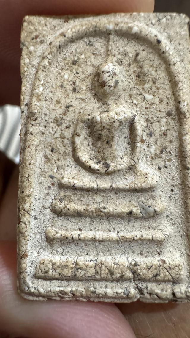 พระเครื่อง 2