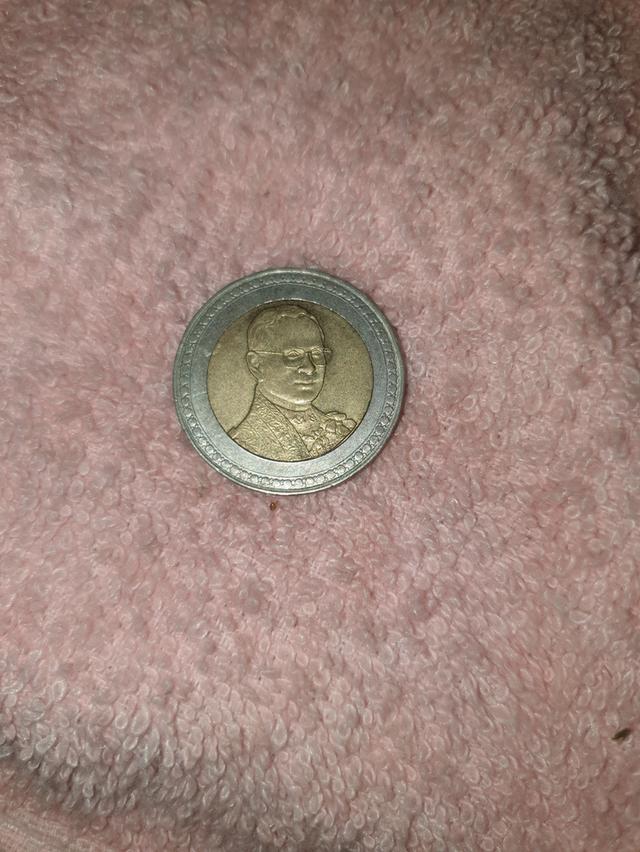 เหรียญ 10 บาท พ.ศ 2549