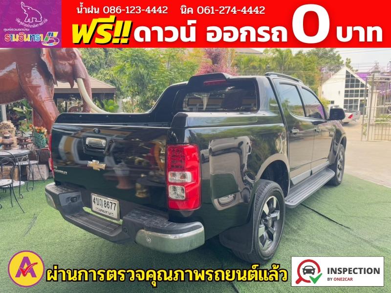 Chevrolet Colorado 4 ประตู 2.8 4WD LTZ Z71 ปี 2016