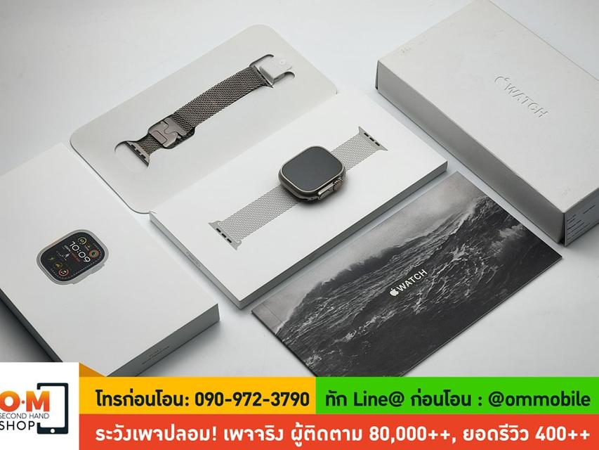 ขาย/แลก Apple Watch Ultra2 49mm Titanium Case With Titanium Milanese Loop ศูนย์ไทย ประกัน Apple Care+ 31/10/2026 เพียง 27,990 บาท 4