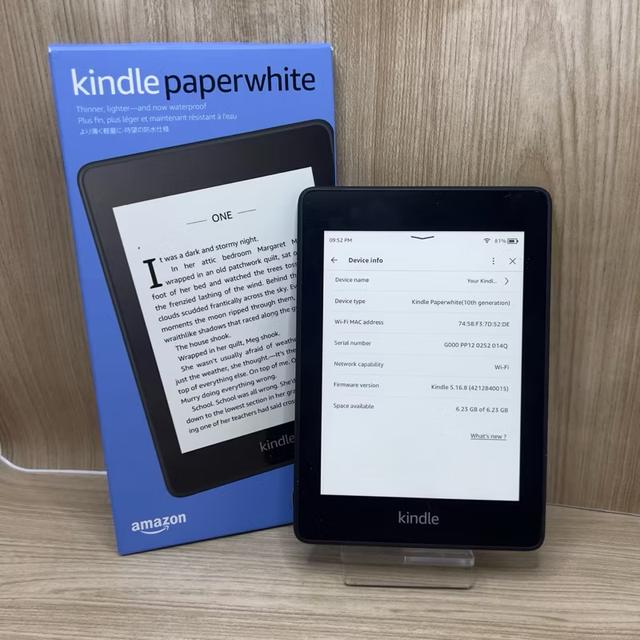 Amazon Kindle Paperwhite Gen 10  8 GB Wifi