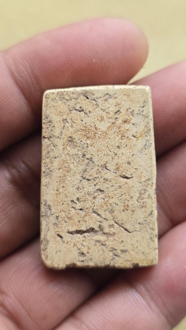 พระสมเด็จ พิมพ์ใหญ่  2