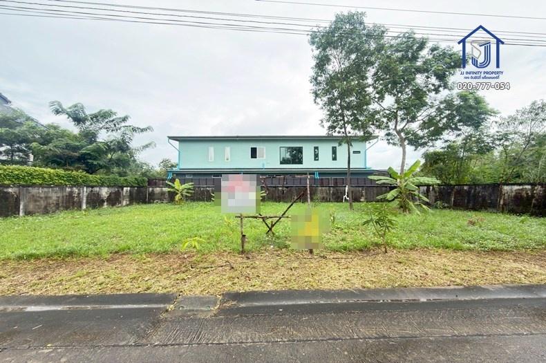 ที่ดิน 4