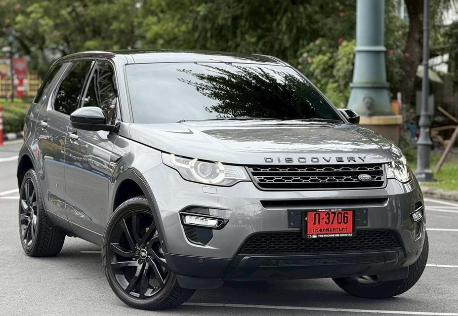 Land Rover Discovery HSE Diesel