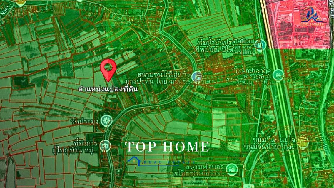 ขายถูก! ที่ดินแปลงใหญ่ 7 ไร่กว่า บางปะหัน อยุธยา 🔥 💰 ราคาพิเศษเพียง 990,000 บาท เท่านั้น! 2