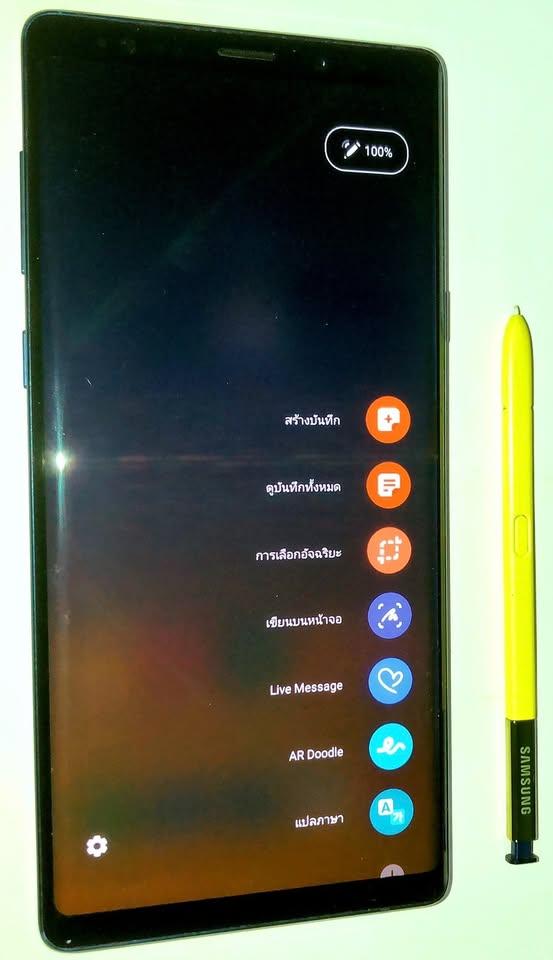 ขาย Samsung Galaxy Note9 128GB Blue 3