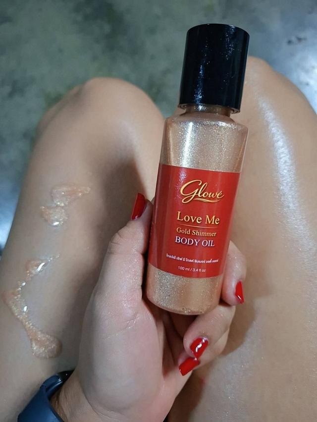Body Oil 100ml Glové Love Me Gold Shimmer  บอดี้ออยล์ ผิวฉ่ำโกลว์ มีประกายทอง