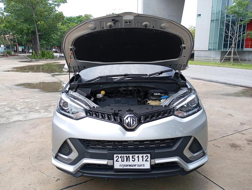 MG GS 1.5 TD ปี 2017 สเกิตแต่งรอบคัน ยางใหม่ปี 2024 ใช้ได้ยาวๆ 11
