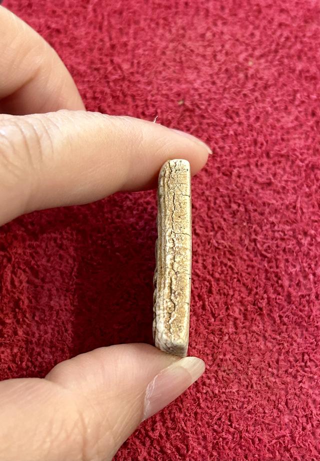 สมเด็จวัดระฆัง พิมพ์ทรงเจดีย์ รูปย่อยที่ 3