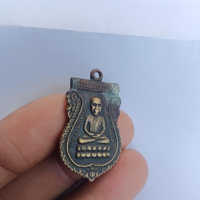 พระเครื่อง เครื่องราง รูปที่ 14