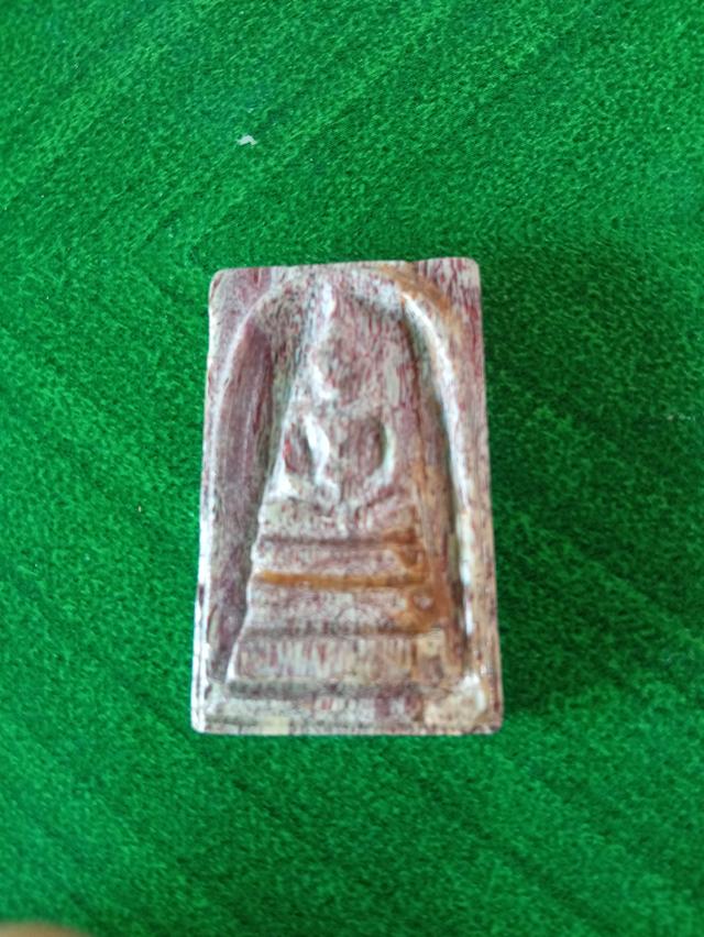 พระสมเด็จ (ฟอสซิลไดโนเสา)