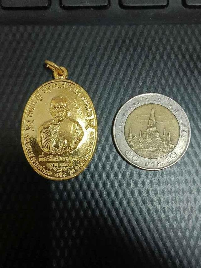 เหรียญหลวงพ่อแดง ที่ระลึก จปร. ตอกโค๊ต สวยมาก น่าบูชา รูปที่ 8