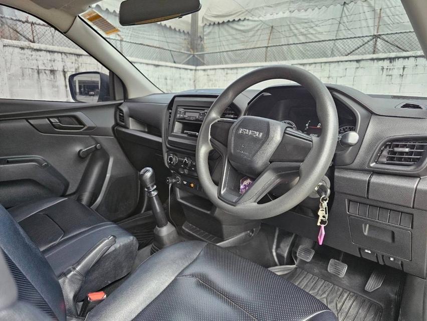 Isuzu 8