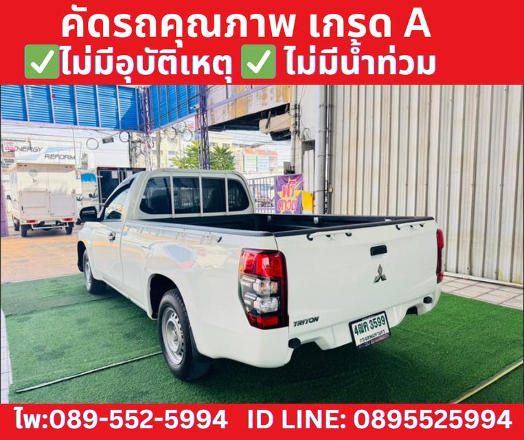 MITSUBISHI TRITON 2.5 SINGLE GL ปี2022 4