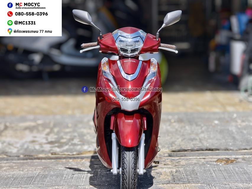 Lead 125 2024 วิ่ง7000โล รถบ้านแท้มือเดียว กุญแจรีโมทบุคเซอวิสครบ No1458
